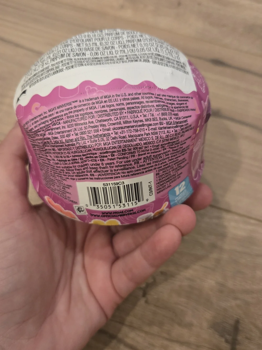 NWT Miniverse Make It Mini Spa Mystery Ball Series 1 Sealed